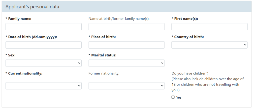 德國簽證申請表格 Applicant's personal data