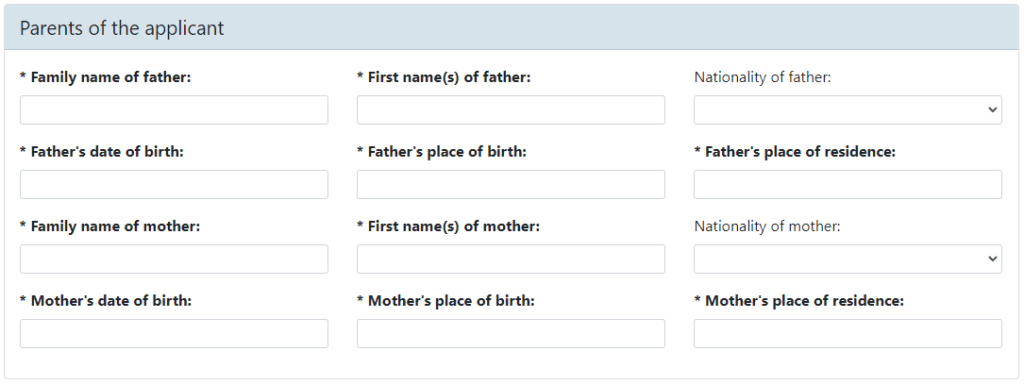德國簽證表格 Parents of the applicant