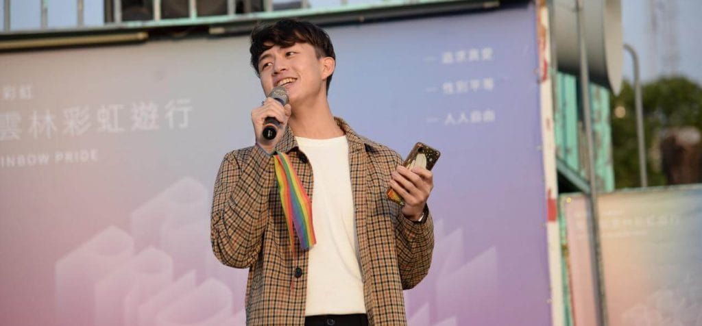 日本碩士論文研究：在保守的日本社會，探討 LGBTQ+ 議題