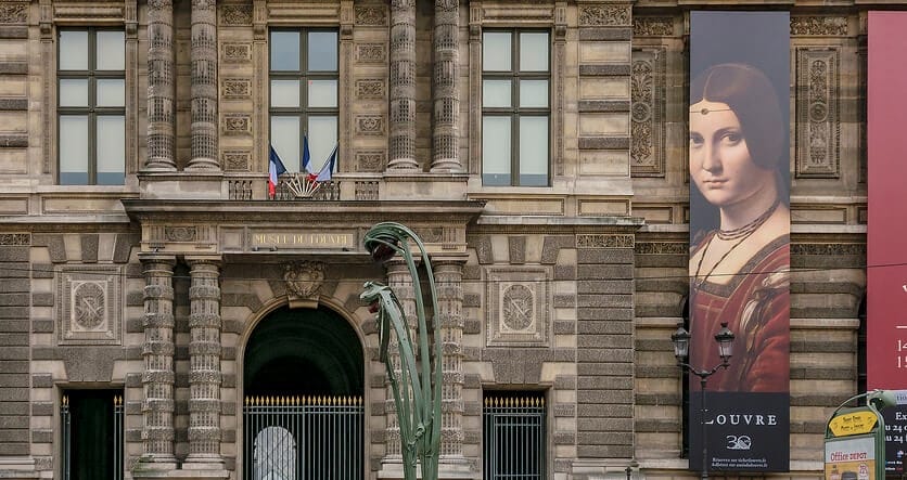 第四個入口 黎塞留入口 (Entrée Porte de Richelieu) (限團體、持博物館年卡者)