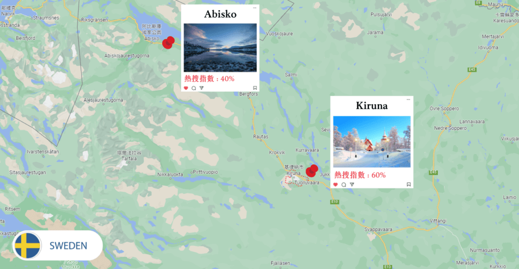 瑞典極光選址、住宿推薦 (居住小鎮