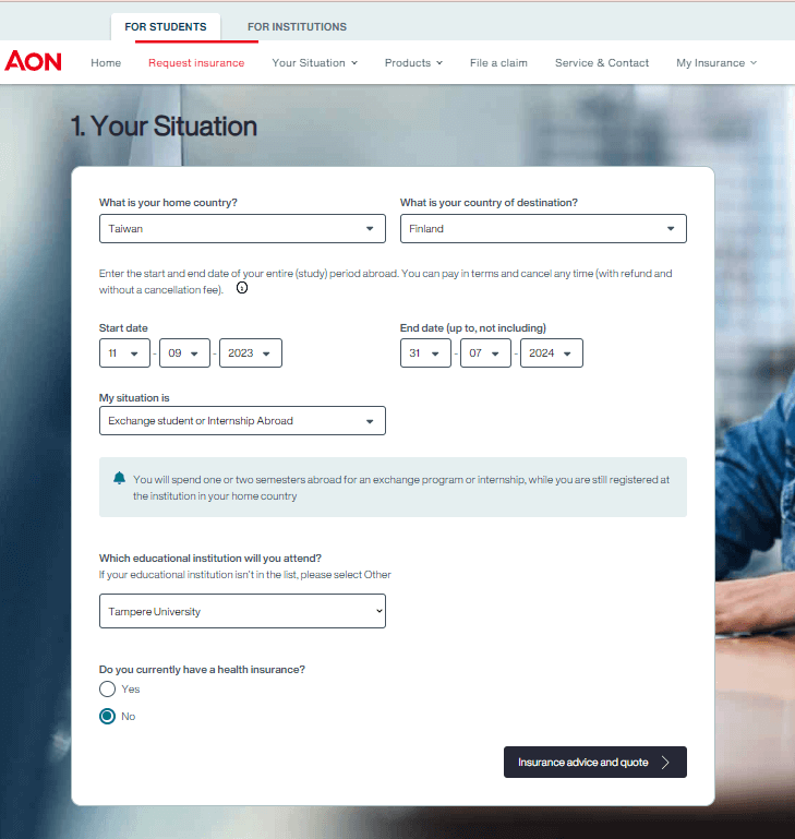 AON 如何投保、計算個人費用
