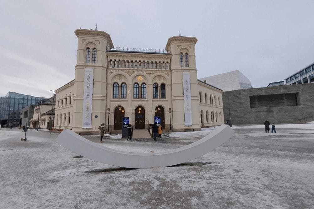 諾貝爾和平中心 Nobel Peace Center