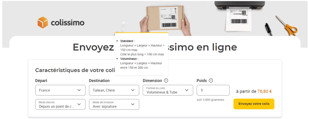 法國郵政 (La Poste) 國際寄件服務 Colissimo